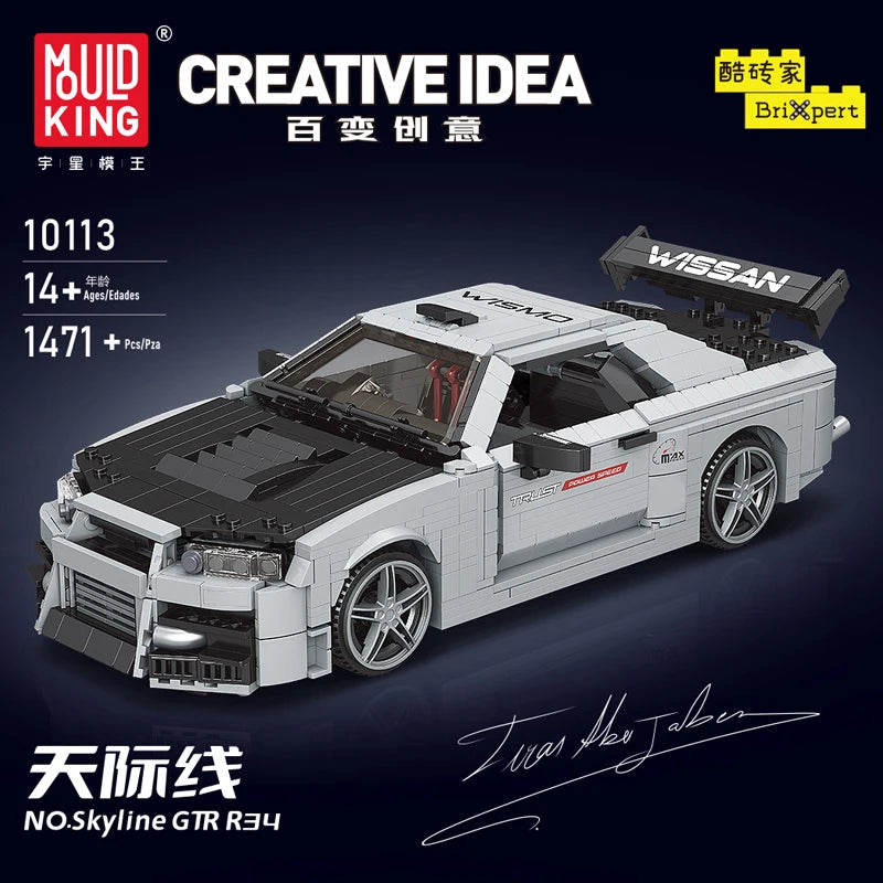 Mould King 10113 MOC Skyline R34 (1471 Teile)