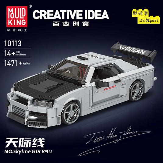 Mould King 10113 MOC Skyline R34 (1471 Teile)