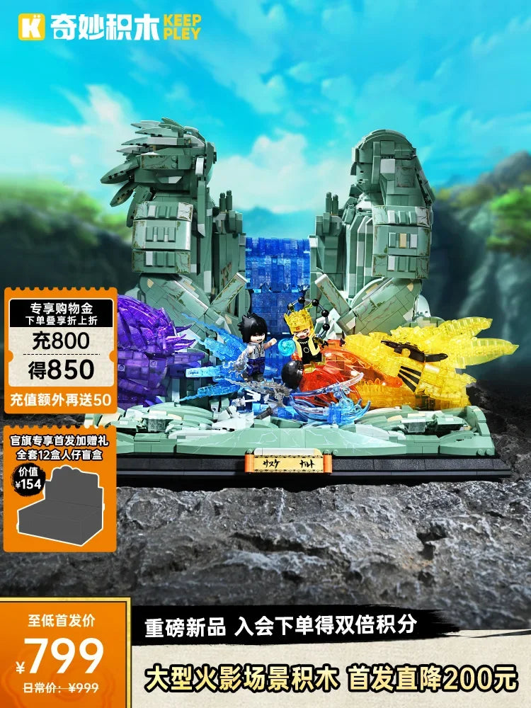 Keeppley Naruto – Tal des Endes Schlacht-Set (5000+ Teile & 6 Figuren)