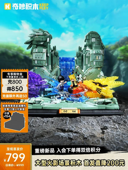 Keeppley Naruto – Tal des Endes Schlacht-Set (5000+ Teile & 6 Figuren)