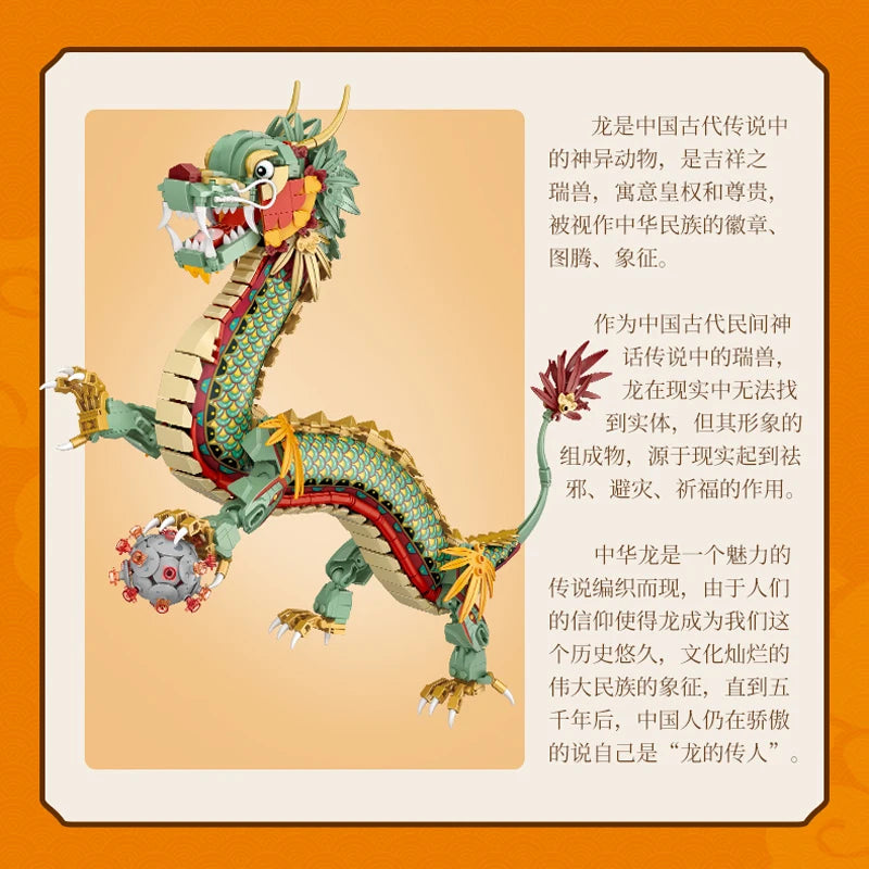 Chinesischer Drache – Micro-Klemmbaustein Modell (1416 Teile)