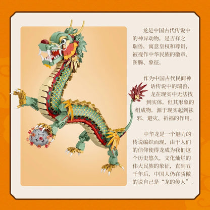 Chinesischer Drache – Micro-Klemmbaustein Modell (1416 Teile)